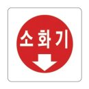 2805 쇼핑하우