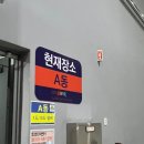 롯데슈퍼(42206) 네이버블로그