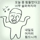 제이와이스마트푸드 | 3월 둘째주 일상 + 지름 + 먹방♬