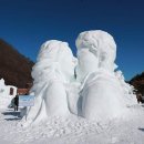 영한여행사