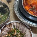 청양 칼국수 이미지