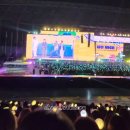 쎄븐틴 | 240331 세븐틴 팔로우 앙콘 in 인천 막콘 후기(2) / 인천 아시아드 주경기장 w12 18열