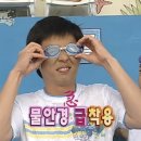 [수영 일기] ep.1 수영이 하고 싶었다.