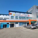 한국대구본부