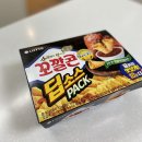 지에스25 영화파크점 이미지