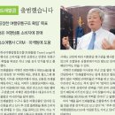 자유국제여행사