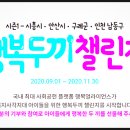 꼬꼬마니 네이버블로그