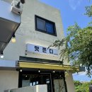 국수갤러리