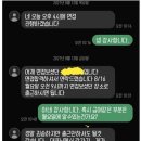 사유 이미지