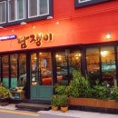 담쟁이카페 - 달성군 달구벌대로 706 | 담쟁이카페