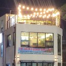 기장기칼 이미지