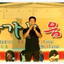 영강체육공원 이미지