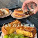 금강베네치아 | 세종 보람동 야외 카페 추천 금강뷰 카페213비엔나