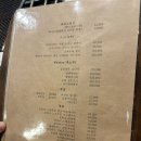 서우주류 이미지