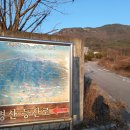 피스퀘어드론교육원 이미지