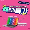 오케이PC 이미지