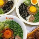 킨토토송탄점