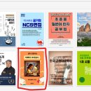 베스트인력개발 - 해운대구 | 베스트인력개발