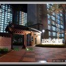 집앤공인중개사사무소 이미지