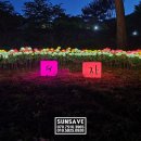 천지조명 - 시흥시 공단1대로 204 | 천지조명