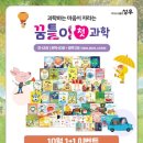 (주)도서출판 성우