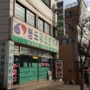 동암역 남광장 이미지