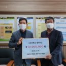 동일기계공업(주) 이미지