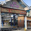 경도축산 이미지