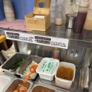 전통맛집할매순대국 위례본점 이미지