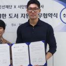 진선 이미지