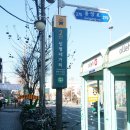 신정네거리역 2번출구 이미지