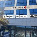 피어나라 태권도 이미지