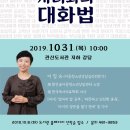 관산도서관 이미지