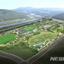 새물공원 이미지