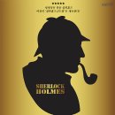 문화가 있는 날 - 셜록홈즈 진실게임 이미지