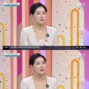 아침마당세탁 이미지