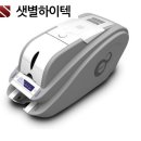 샛별크리닝 이미지