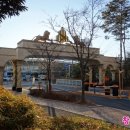 노블파크 남문 이미지