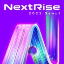 넥스트파트너스 - 춘천시 남춘로 17 | 넥스트파트너스