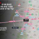 화정우체국 이미지
