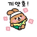 우카타테니스아카데미 이미지
