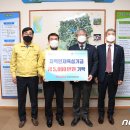완주군주식회사 이미지