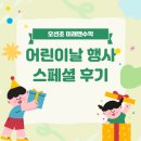 주인공수학교습소
