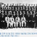 우리가 몰랐던 6.25 당시의 한국 해군의 해전. 이미지