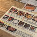 오호리 | [일본 후쿠오카] 오호리공원 솥밥 '가오가오(Gaogao) 오호리점' 후기