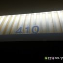 와이호텔(Y.HOTEL) 이미지