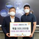 일공공일안경콘택트 이미지