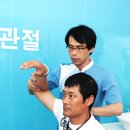광주OK병원 네이버블로그