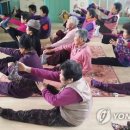 남극경로당 이미지