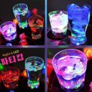 해방맥주